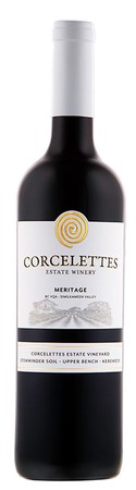 2017 Meritage